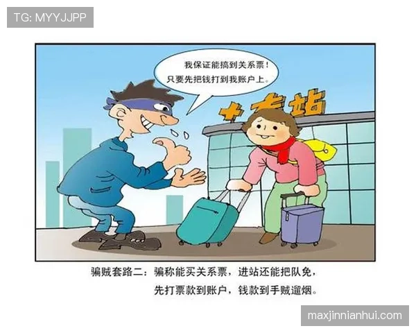 非法用手防守怎么吹罚,球员该怎么应对? 非法用手防守怎么吹罚,球员该怎么应对?